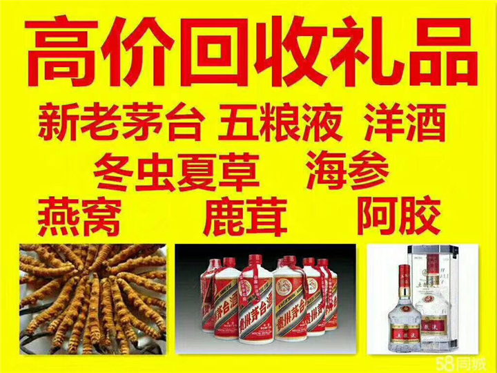 平原案例展示