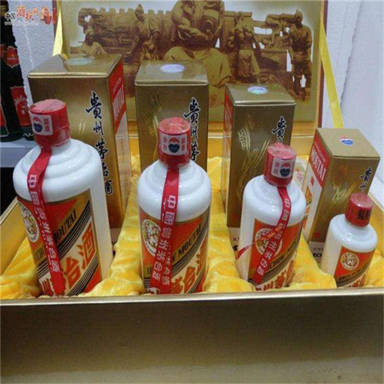 平原临沂沂南高价回收老茅台酒多少钱哪里回收(附近上门回收茅台酒）?