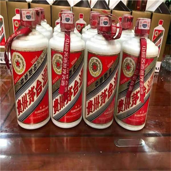平原临沂莒南茅台老酒回收价格哪里回收(附近上门回收茅台酒）?